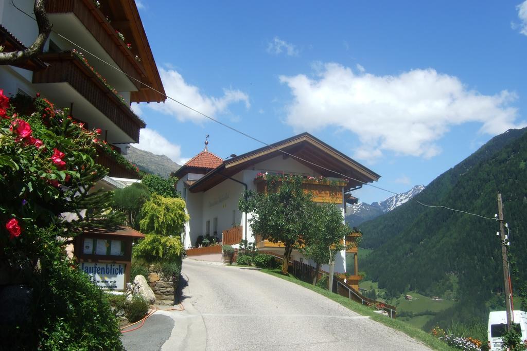 Gasthaus Jaufenblick San Martino In Passiria  Екстериор снимка